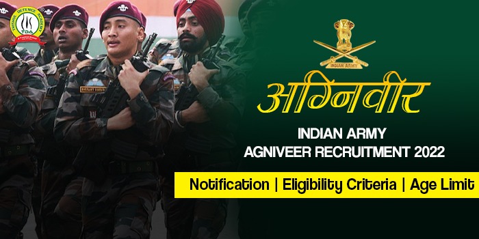 Indian Army Agniveer Eligiblity check | Indian Army Agniveer Eligiblity Criteriya 2022 | ऐसे चेक करें इंडियन आर्मी अग्निवीर बहाली कब होगा आपके जिले में आवेदन