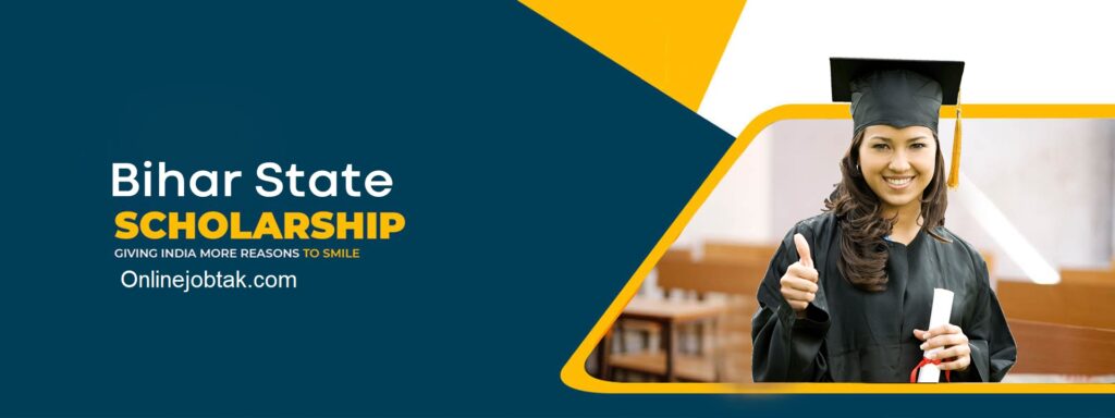 Bihar board inter pass scholarship 2022