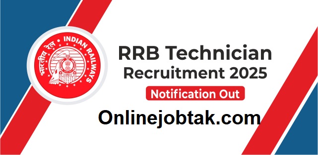 RRB Technician Recruitment 2025